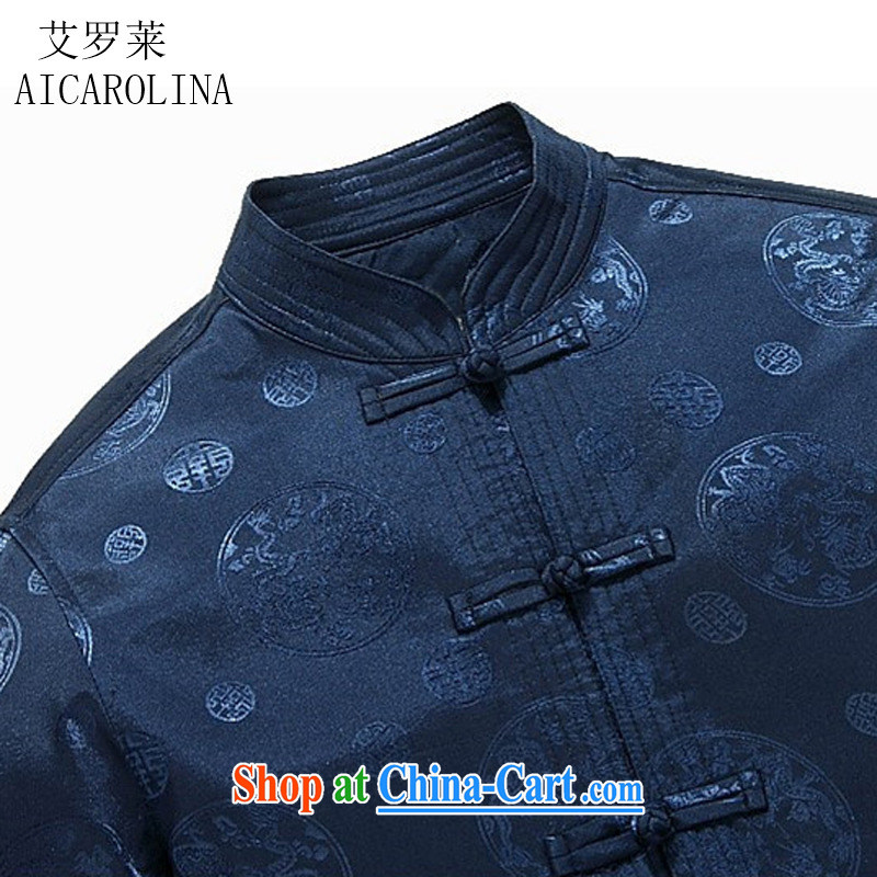 The Honorable Henry Tang, the men and the older Chinese men's jacket older Tang jackets men's Chinese Spring Loaded red XXXL, AIDS, Tony Blair (AICAROLINA), shopping on the Internet