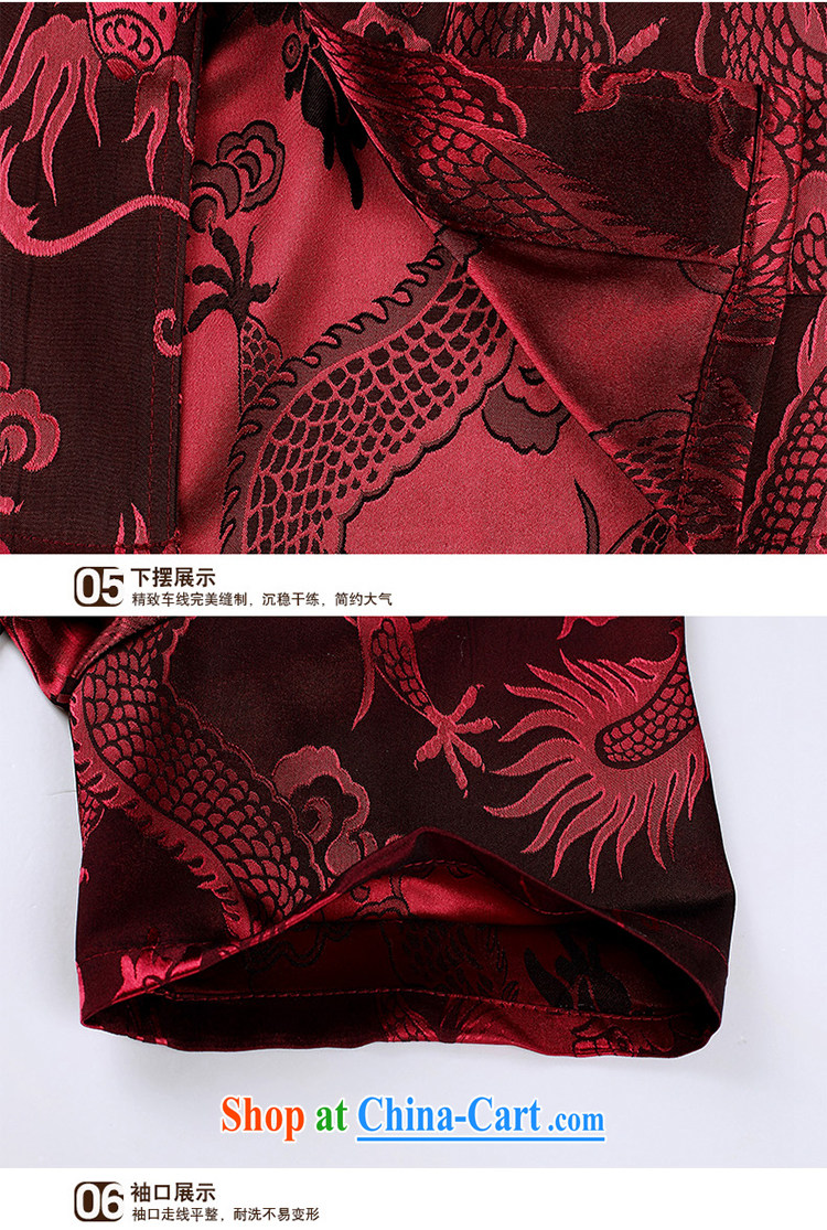 Where's Paul summer men's short-sleeved Chinese China wind Kit dragon, in older Chinese men and Kit 15 A VD 1505 China Red 190 / 104 A pictures, price, brand platters! Elections are good character, the national distribution, so why buy now enjoy more preferential! Health