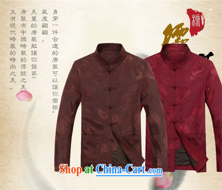 The spring, summer, new Chinese wind older Chinese men's jacket coat long-sleeved Grandpa loaded Chinese clothing red XXXL pictures, price, brand platters! Elections are good character, the national distribution, so why buy now enjoy more preferential! Health