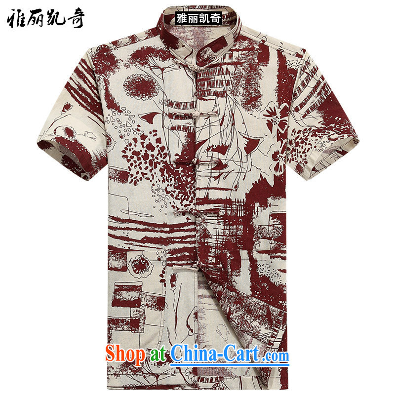 Alice, Kevin 2015 new summer, older units the short-sleeved Chinese Chinese men and Chinese wind T-shirt shirt stamp duty and leisure, for the code and 6013 190