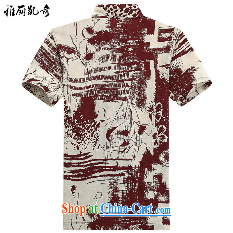 Alice, Kevin 2015 new summer, older units the short-sleeved Chinese Chinese men and Chinese wind T-shirt shirt stamp Lounge, for the code and 190 6013, Alice, Kevin, shopping on the Internet