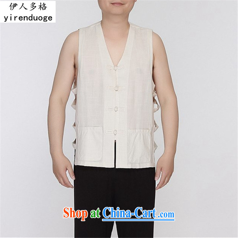 Of the more than 2015 new Summer of cotton the Tang is a traditional Chinese style solid color vests Liffey eschewed T-shirts Chinese-snap the shoulder beige T-shirt 185/XXXXL, the more people (YIRENDUOGE), shopping on the Internet