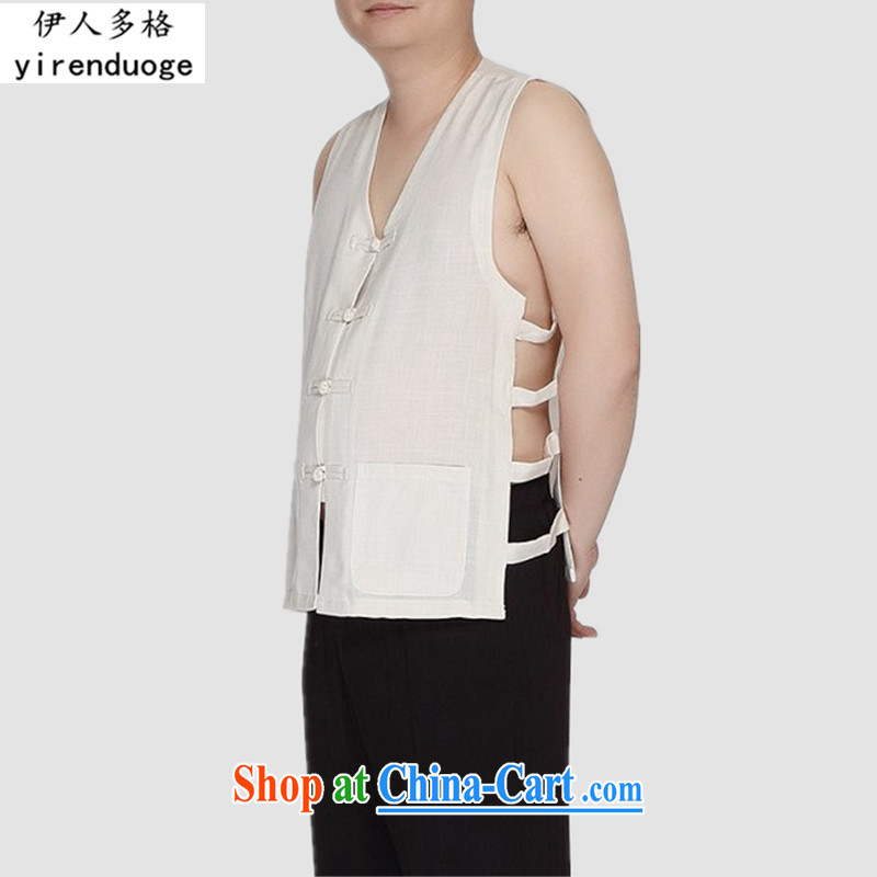 Of the more than 2015 new Summer of cotton the Tang is a traditional Chinese style solid color vests Liffey eschewed T-shirts Chinese-snap the shoulder beige T-shirt 185/XXXXL, the more people (YIRENDUOGE), shopping on the Internet