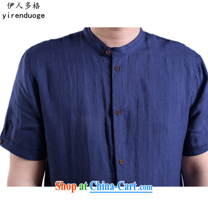 The people more than the 2015 summer new, men's short-sleeved Chinese summer, older men's cotton Ma T-shirt China wind up collar linen shirt color card 190, the more people (YIRENDUOGE), shopping on the Internet