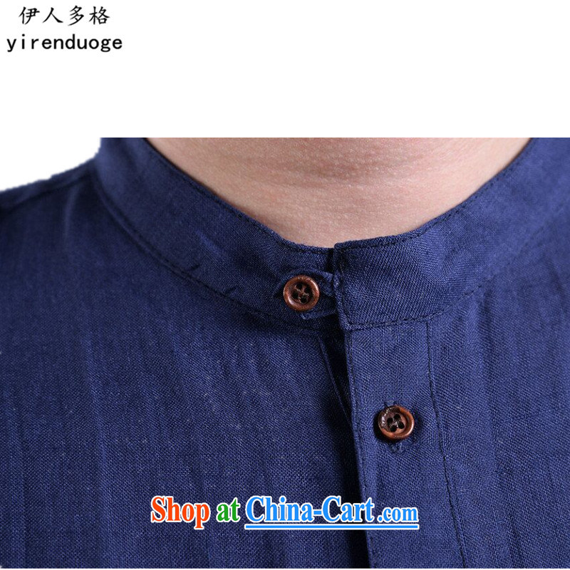 The people more than the 2015 summer new, men's short-sleeved Chinese summer, older men's cotton Ma T-shirt China wind up collar linen shirt color card 190, the more people (YIRENDUOGE), shopping on the Internet