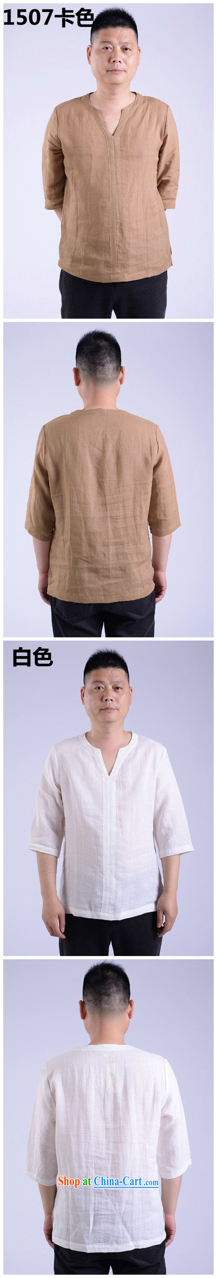 Of the more than 2015 new middle-aged and older short-sleeved Chinese men's summer Chinese nation for the buckle clothing Grandpa loaded exercise clothing T-shirt white 190 pictures, price, brand platters! Elections are good character, the national distribution, so why buy now enjoy more preferential! Health