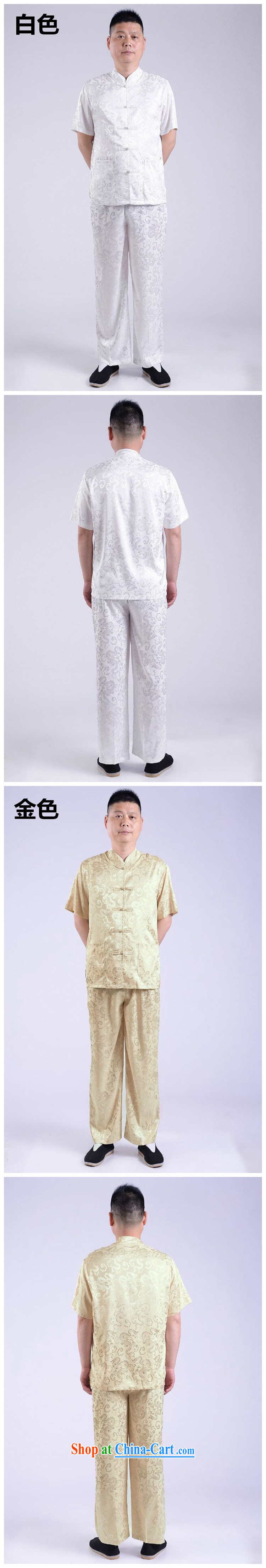Of the more than 2015 new cool, older Chinese Sleeveless T-shirts cotton eschewed the commission package men summer with Chinese elderly solid T-shirt light gray package 175 pictures, price, brand platters! Elections are good character, the national distribution, so why buy now enjoy more preferential! Health