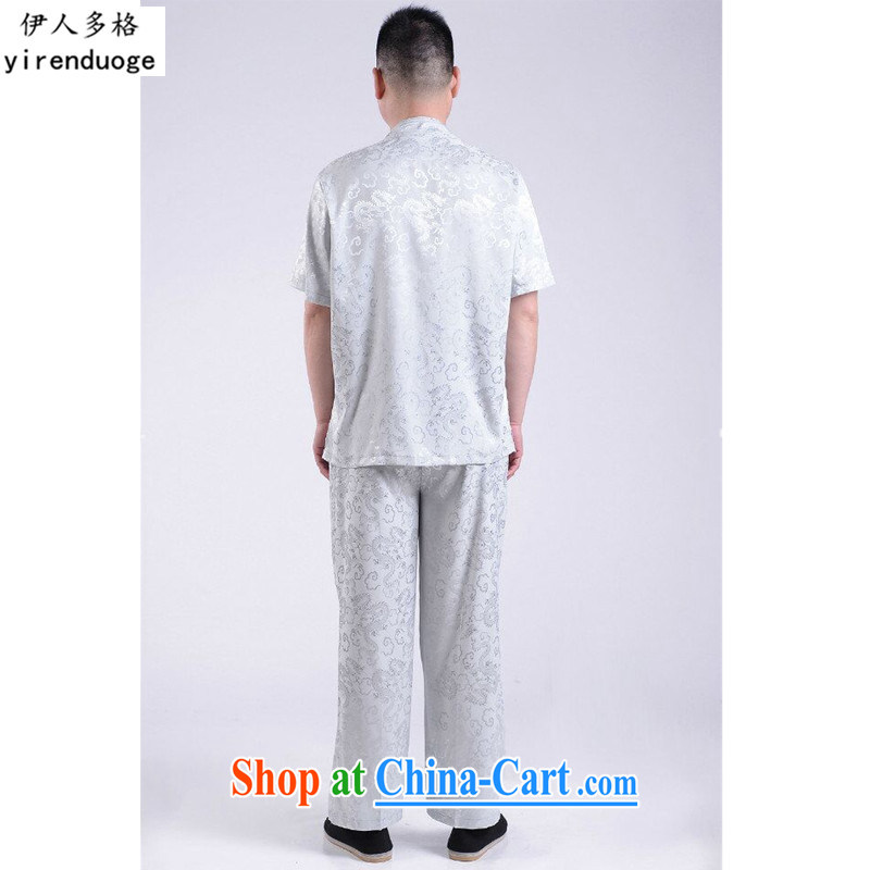 The person who, more than 2015 new summer, older people men short-sleeved Chinese men and Kit China wind Chinese leisure national service the code father with light gray package 190, the more people (YIRENDUOGE), shopping on the Internet