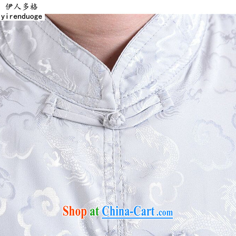 The person who, more than 2015 new summer, older people men short-sleeved Chinese men and Kit China wind Chinese leisure national service the code father with light gray package 190, the more people (YIRENDUOGE), shopping on the Internet
