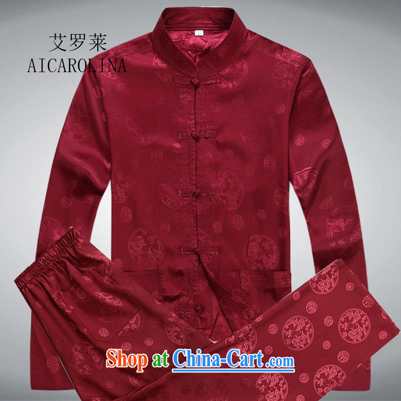 The Carolina boys 2015 New China wind long-sleeved middle-aged men tang on the long-sleeved Chinese package red package XXXL, AIDS, Tony Blair (AICAROLINA), shopping on the Internet