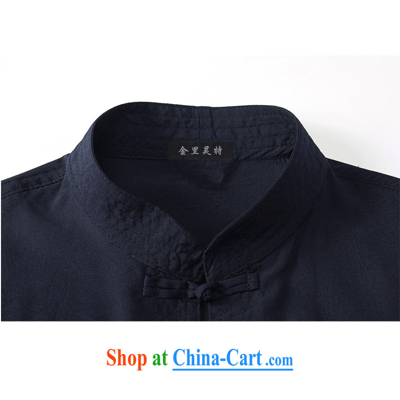 Kim Ho-The summer cotton middle-aged and older men's short-sleeved Chinese manual tray for Chinese men shirt retro China wind of the Dragon Chinese father with navy 40 Navy 43, Seung-jeong (CHENGZHENG), shopping on the Internet