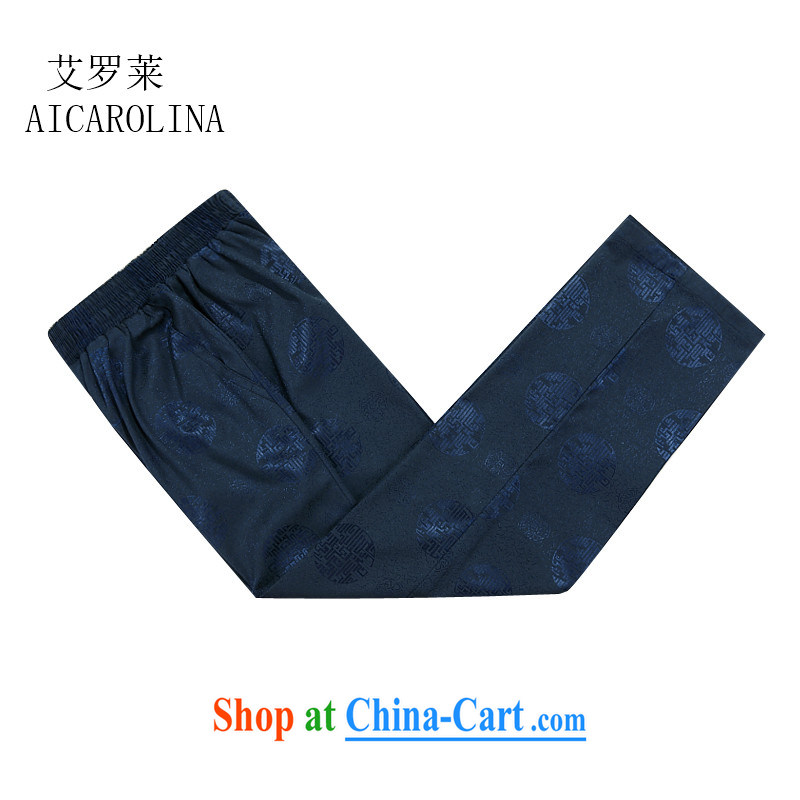 The Luo, China Chinese Chinese men's trousers men's short pants elasticated straps pants blue XXXXL, AIDS, Tony Blair (AICAROLINA), shopping on the Internet