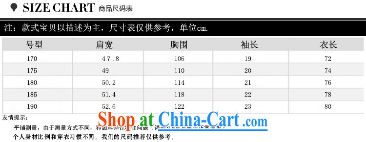 Top Luxury 2015 new summer men Tang is short-sleeved Kit Han-linen short-sleeve T-shirt, old China wind cotton Ma short-sleeved Chinese father card 175 color pictures, price, brand platters! Elections are good character, the national distribution, so why buy now enjoy more preferential! Health