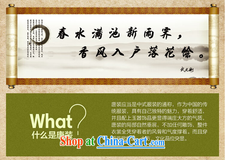 Ming emperor, men's summer long-sleeved Chinese elderly in father with long-sleeved Chinese shirt hand-tie China wind men's 1000 Jubilee Hall beige 190 pictures, price, brand platters! Elections are good character, the national distribution, so why buy now enjoy more preferential! Health