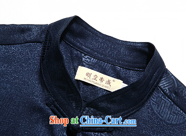 Ming emperor, men's summer long-sleeved Chinese elderly in father with long-sleeved Chinese shirt hand-tie China wind men's 1000 Jubilee Hall beige 190 pictures, price, brand platters! Elections are good character, the national distribution, so why buy now enjoy more preferential! Health