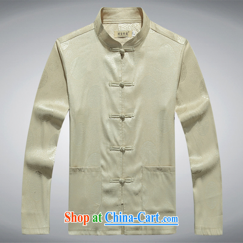 Ming emperor, men's summer long-sleeved tang on the elderly father with long-sleeved Chinese shirt hand-tie China wind men's 1000 Jubilee Hall beige 190, Ming Emperor Wei, and shopping on the Internet