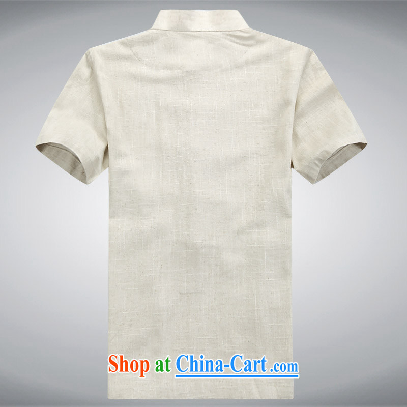 new, genuine ethnic wind in the kit men's cotton mA short-sleeve kit, older men's summer Chinese, manually for the buckle half sleeve the father Tang with beige XXXL/190, and mobile phone line (gesaxing), and, on-line shopping