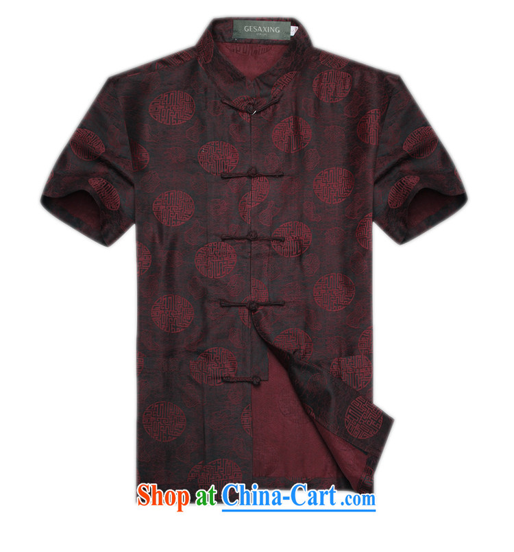 New Summer Scent cloud yarn silk middle-aged and older Chinese short-sleeved men's national dress Casual Shirt male Chinese Han-auspicious 1000 Jubilee 1000 Jubilee red XXXL/190 pictures, price, brand platters! Elections are good character, the national distribution, so why buy now enjoy more preferential! Health