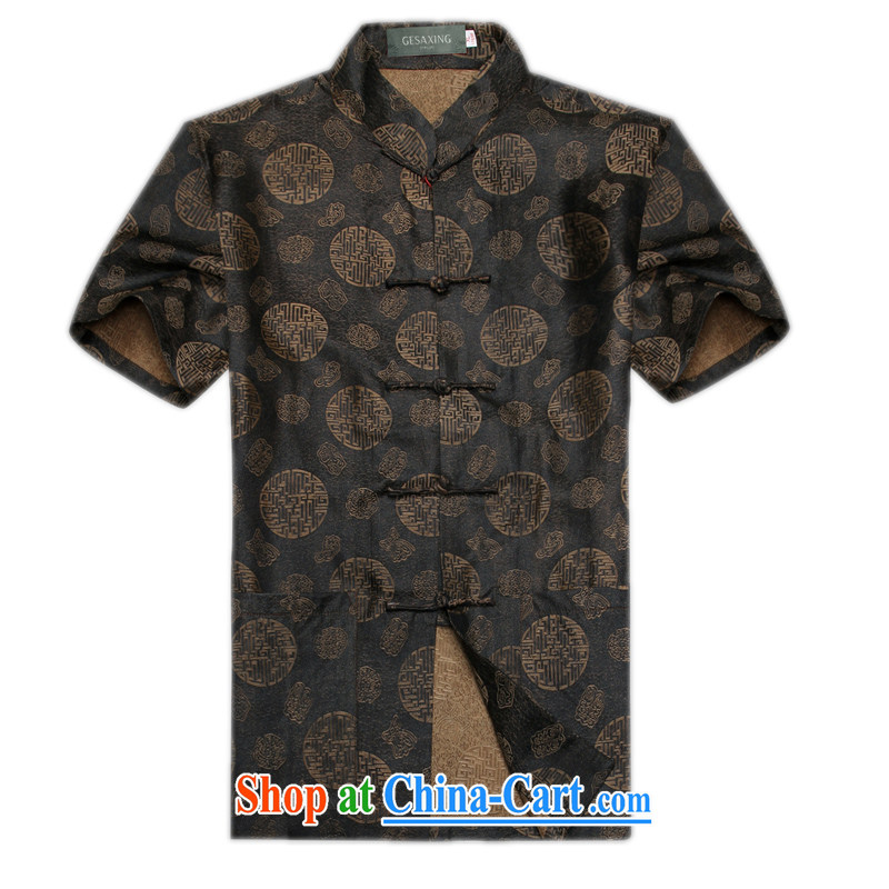 New Summer Scent cloud yarn silk, older Chinese short-sleeved men's national dress Casual Shirt male Chinese Han-auspicious 1000 Jubilee 1000 Jubilee red XXXL/190, and mobile phone line (gesaxing), and, on-line shopping