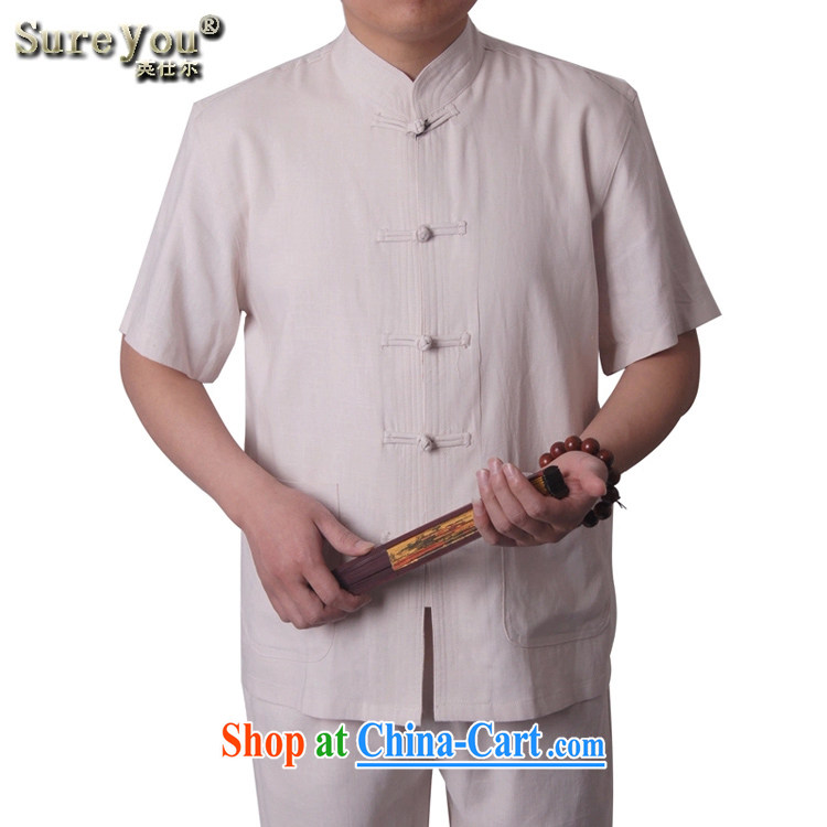 Factory direct British, Mr Rafael Hui, unexploded ordnance 15 urged his father's summer with the short-sleeved cotton Ma Tang Single Part/Package China wind men's summer Chinese, for Tang pack mail beige 190 pictures, price, brand platters! Elections are good character, the national distribution, so why buy now enjoy more preferential! Health
