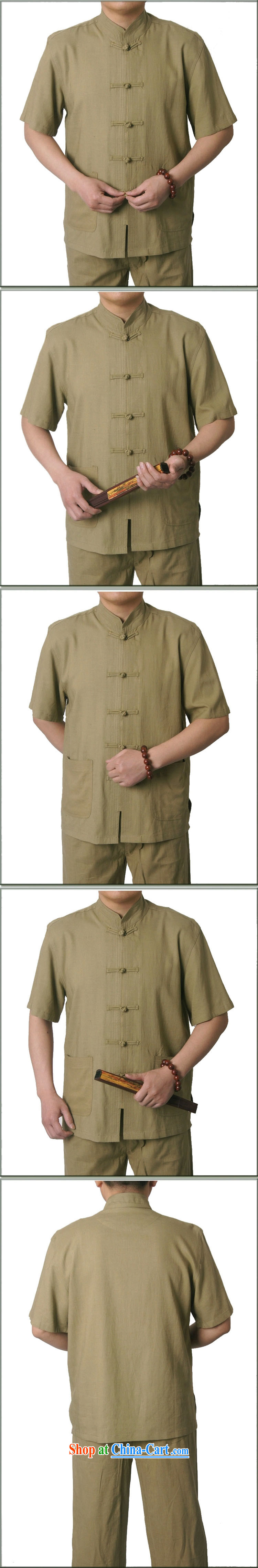Factory direct British, Mr Rafael Hui, unexploded ordnance 15 urged his father's summer with the short-sleeved cotton Ma Tang Single Part/Package China wind men's summer Chinese, for Tang pack mail beige 190 pictures, price, brand platters! Elections are good character, the national distribution, so why buy now enjoy more preferential! Health