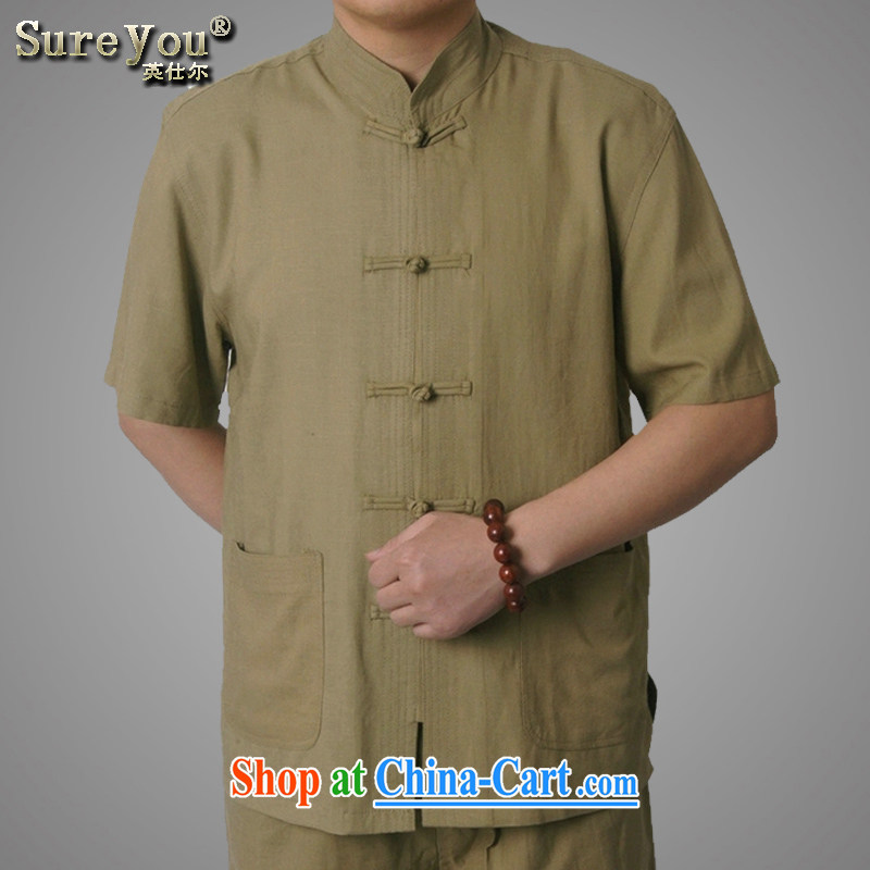 Factory outlets, Mr Rafael HUI Ying, burglary to 15 summer with his father and a short-sleeved cotton Ma Tang Single Part/Package China wind men's summer Chinese, for Tang Pack E-Mail beige 190, Mr Rafael Hui (sureyou), online shopping