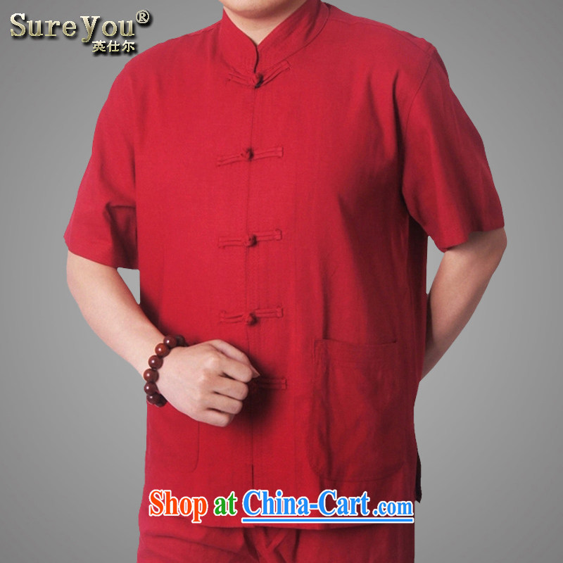 Factory outlets, Mr Rafael HUI Ying, burglary to 15 summer with his father and a short-sleeved cotton Ma Tang Single Part/Package China wind men's summer Chinese, for Tang Pack E-Mail beige 190, Mr Rafael Hui (sureyou), online shopping