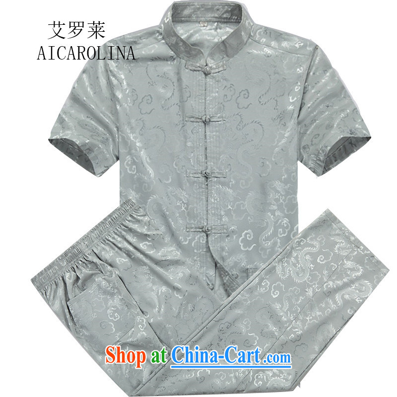 The Carolina boys middle-aged people who have Chinese men and short-sleeve kit China wind summer ethnic Han-code the gray blue Kit XXXL