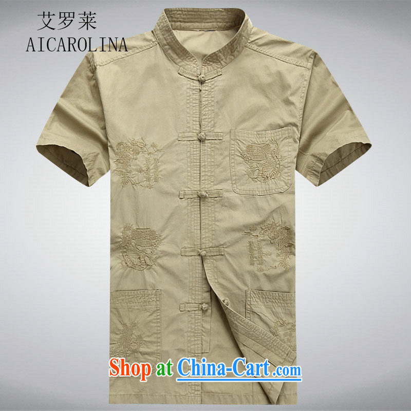 The Carolina boys men's jackets short-sleeve Cotton Men's father is Chinese middle-aged people with short khaki XXXL