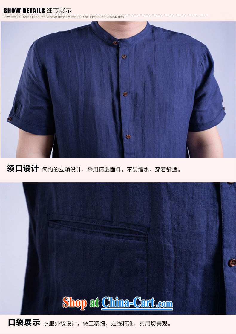 Top Luxury 2015 new middle-aged and older men's summer Chinese clothing men's Chinese short-sleeved T-shirt Chinese casual male elderly clothing shirt white 190 pictures, price, brand platters! Elections are good character, the national distribution, so why buy now enjoy more preferential! Health