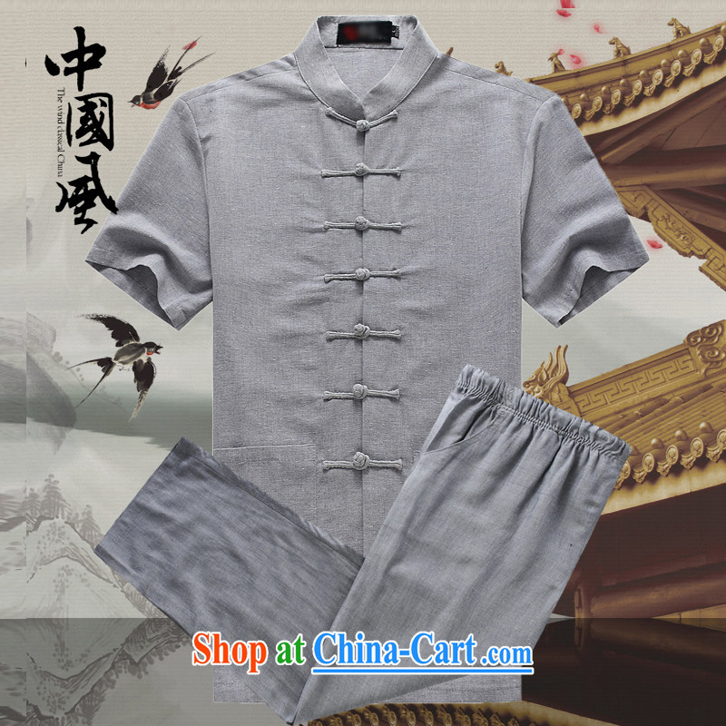 Chinese men and short sleeve with new summer, men's cotton The tang on the older Chinese short-sleeve father replace D 260 dark gray package XL, JACK EVIS, shopping on the Internet