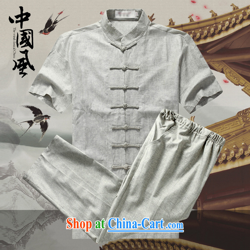 Chinese men and short sleeve with new summer, men's cotton The tang on the older Chinese short-sleeve father replace D 260 dark gray package XL, JACK EVIS, shopping on the Internet