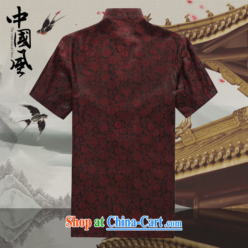 Chinese men and a short-sleeved T-shirt in summer, and Tang on the Shannon cloud yarn is silk, old Tang is short-sleeved father replace D 572 green XXXXL, JACK EVIS, shopping on the Internet