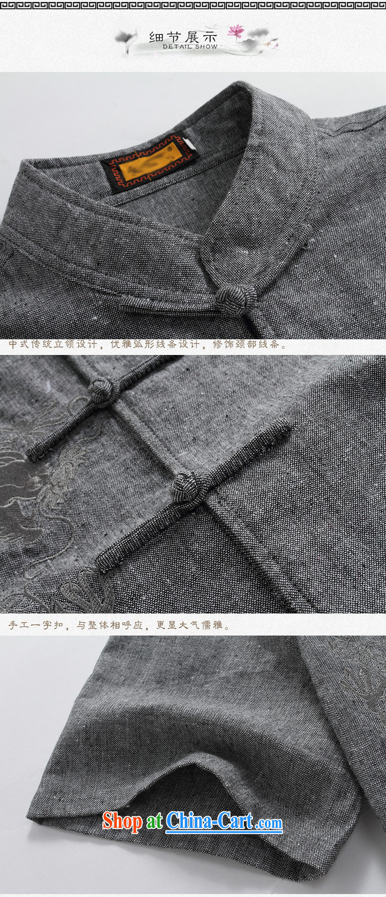 Men's short-sleeved Chinese summer 2015 new male Chinese linen shirt-sleeves T-shirt China wind, older men and Chinese D 250 dark gray XXXL pictures, price, brand platters! Elections are good character, the national distribution, so why buy now enjoy more preferential! Health
