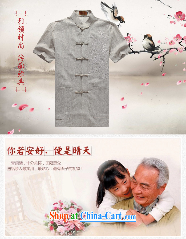 Men's short-sleeved Chinese summer 2015 new male Chinese cotton Ma T-shirt with short sleeves shirt China wind, older Chinese 251 D XL pictures, price, brand platters! Elections are good character, the national distribution, so why buy now enjoy more preferential! Health