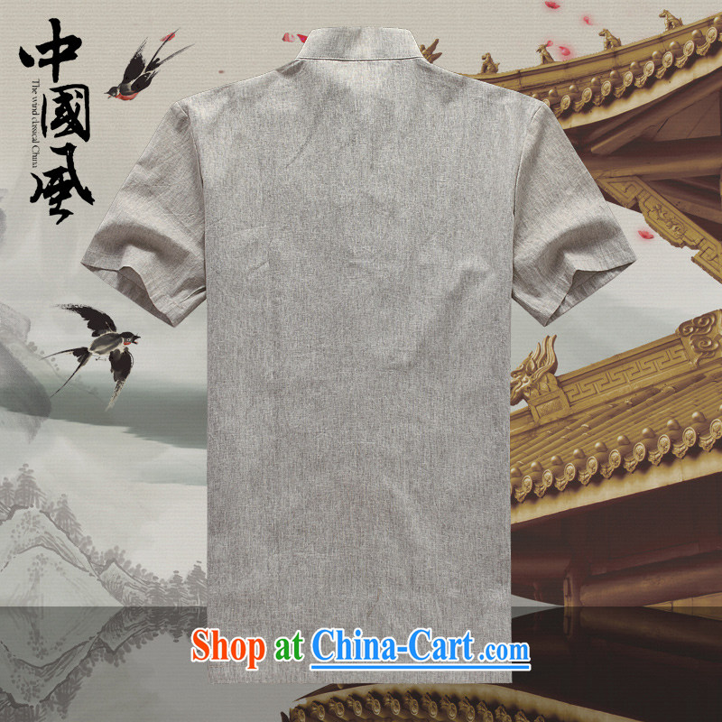 Men's short-sleeved Chinese summer 2015 new male Chinese cotton the T-shirt with short sleeves shirt China wind, older Chinese 251 D XL, JACK EVIS, shopping on the Internet