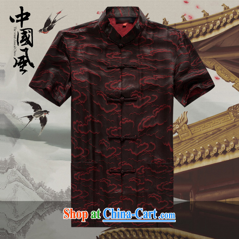 Chinese men and a short-sleeved T-shirt in summer, and Tang on the Shannon cloud yarn is silk, the Tang is short-sleeved father replace D 530 coffee-colored XXL, JACK EVIS, shopping on the Internet
