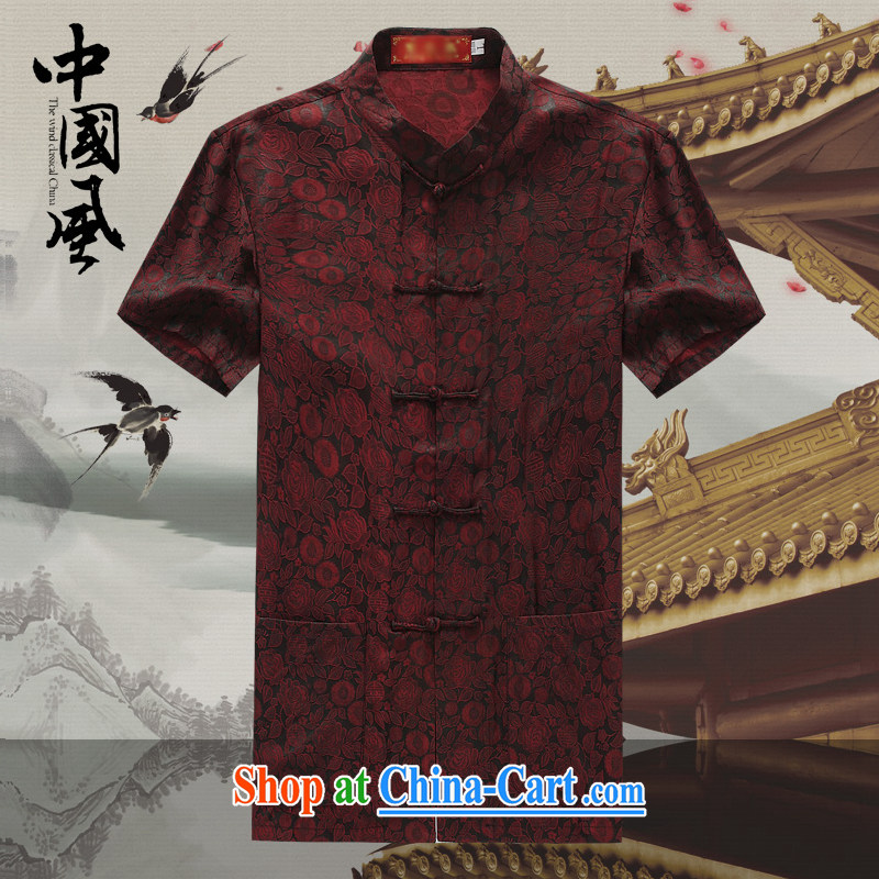 Chinese men and a short-sleeved T-shirt in summer, and Tang on the Shannon cloud yarn is silk, old Tang is short-sleeved father replace D 572 green XXXL, JACK EVIS, shopping on the Internet