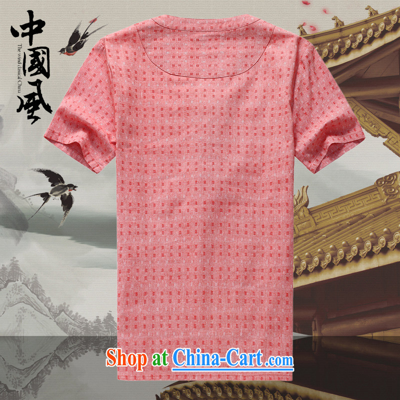 Men's short-sleeved Chinese summer 2015 new male Chinese cotton mA short-sleeved T-shirt Chinese wind in older Chinese D 261 red XXXL, JACK EVIS, shopping on the Internet