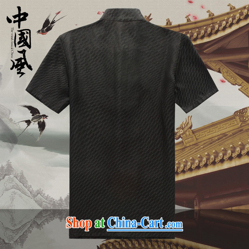 Men's short-sleeved Tang load package summer new male fragrance cloud yarn silk Chinese shirt, older men, Tang replace DK 570 XXXL, JACK EVIS, shopping on the Internet