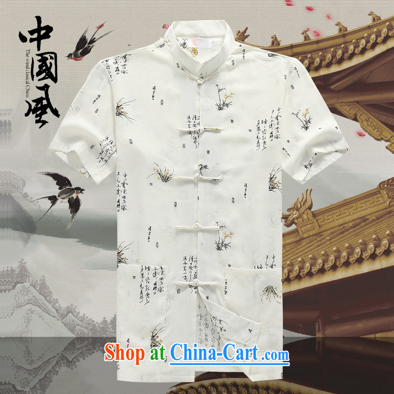 Chinese men and a short-sleeved T-shirt in summer, men's cotton Tang Yau Ma Tei in replacing older Tang replace short-sleeved father replace D 232 - 1 white 41