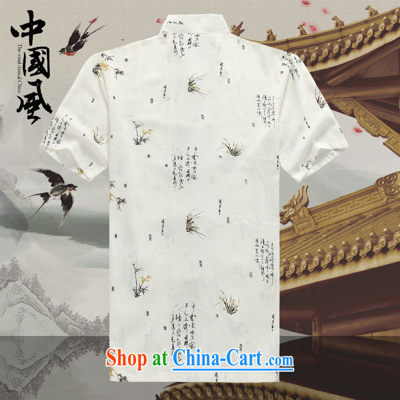 Chinese men and a short-sleeved T-shirt in summer, men's cotton The tang on the older Chinese short-sleeve father replace D 232 - 1 white 41, JACK EVIS, shopping on the Internet