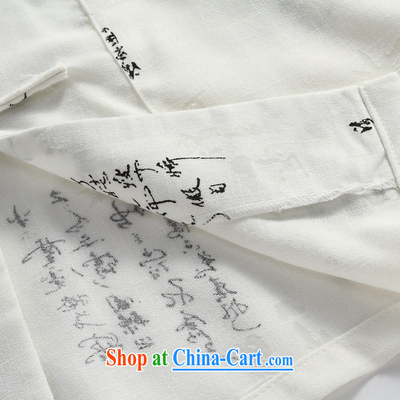 Chinese men and a short-sleeved T-shirt in summer, men's cotton The tang on the older Chinese short-sleeve father replace D 232 - 1 white 41, JACK EVIS, shopping on the Internet