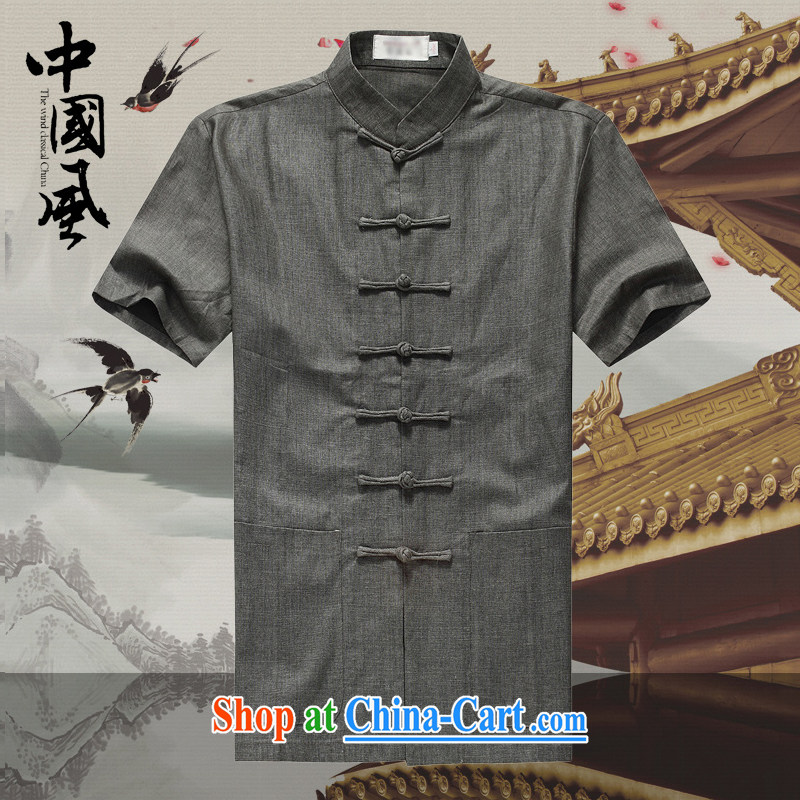 Tang is the short sleeve T-shirt with new summer, men's cotton The tang on the older Chinese short-sleeve father replace D 260 gray package XXL, JACK EVIS, shopping on the Internet