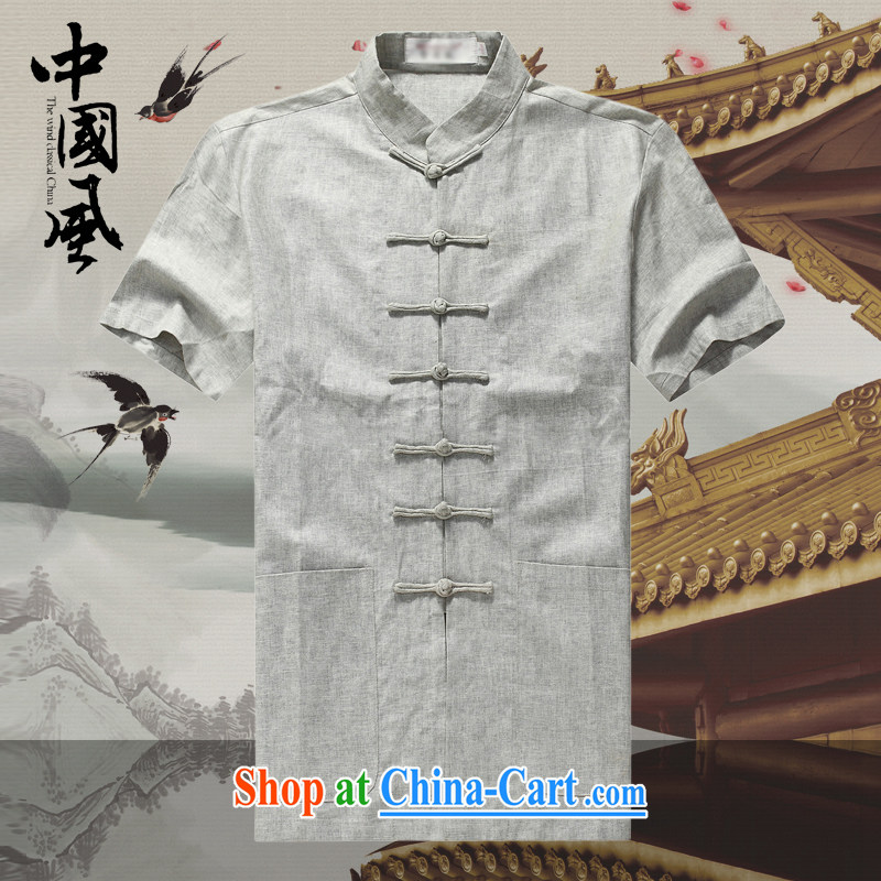 Tang is the short sleeve T-shirt with new summer, men's cotton The tang on the older Chinese short-sleeve father replace D 260 gray package XXL, JACK EVIS, shopping on the Internet