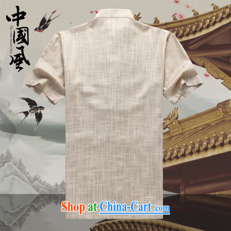 Men's short-sleeved Chinese summer 2015 new male Chinese cotton mA short-sleeved T-shirt China wind, older men and Chinese 228 D Cornhusk yellow XL, JACK EVIS, shopping on the Internet