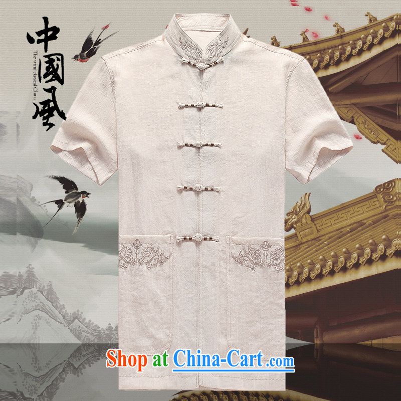 Tang is the short sleeve T-shirt with new summer, men's cotton The tang on the older Chinese short-sleeve father replace D 283 Cornhusk yellow package L, JACK EVIS, shopping on the Internet