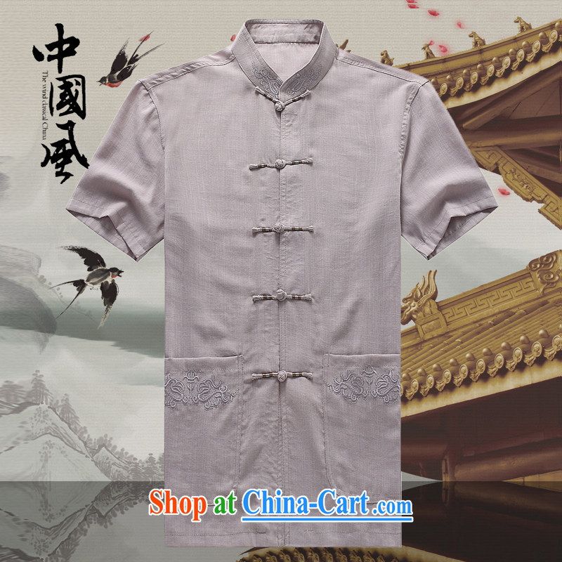 Tang is the short sleeve T-shirt with new summer, men's cotton The tang on the older Chinese short-sleeve father replace D 283 Cornhusk yellow package L, JACK EVIS, shopping on the Internet