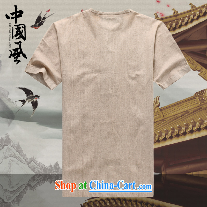Men's short-sleeved Chinese summer 2015 new male Chinese cotton mA short-sleeved T-shirt China wind, older men and Chinese 263 D Cornhusk yellow XXXL, JACK EVIS, shopping on the Internet