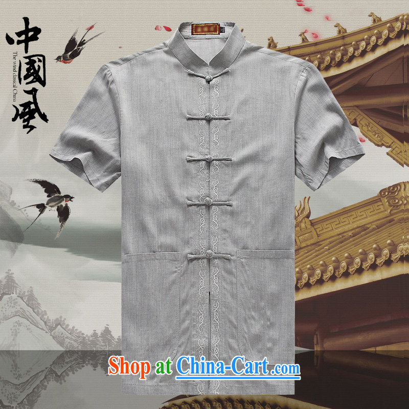 Tang is the short sleeve T-shirt with new summer, men's cotton The tang on the older Chinese short-sleeve father replace D 282 dark gray package L, JACK EVIS, shopping on the Internet